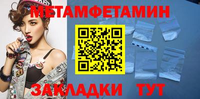 mdpv Азнакаево