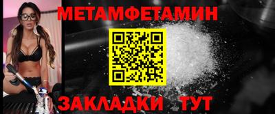 mdpv Азнакаево