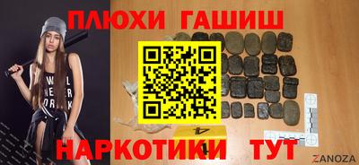 первитин Гатчина