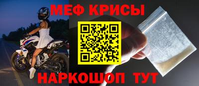 первитин Гатчина