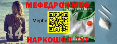 индика Абакан