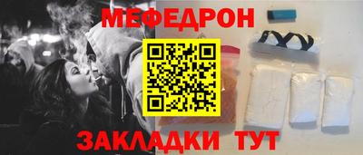 mdpv Азнакаево