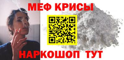 соль ск Азнакаево