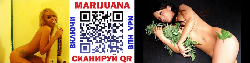 Бошки марихуана Bruce Banner  где найти наркотики  Алушта 