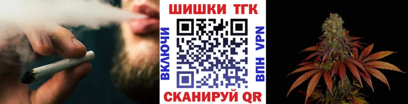 Бошки марихуана ГИДРОПОН Алушта